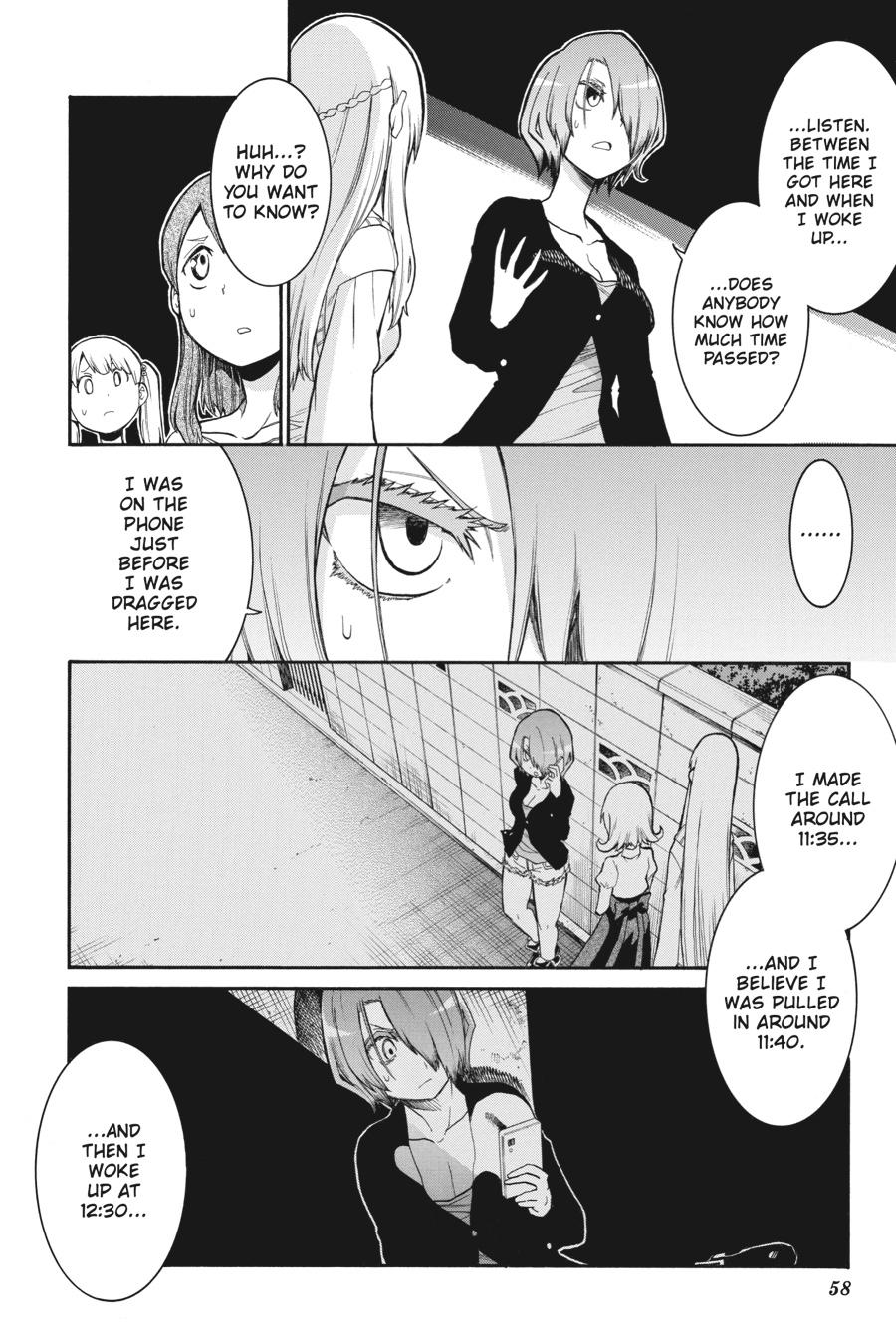 Murcielago Chapter 93 page 4 - Chapter 93