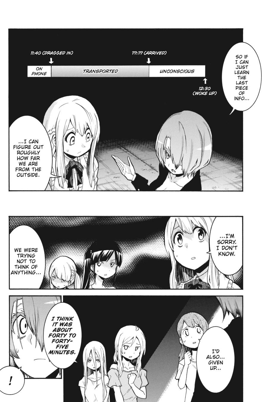 Murcielago Chapter 93 page 5 - Chapter 93