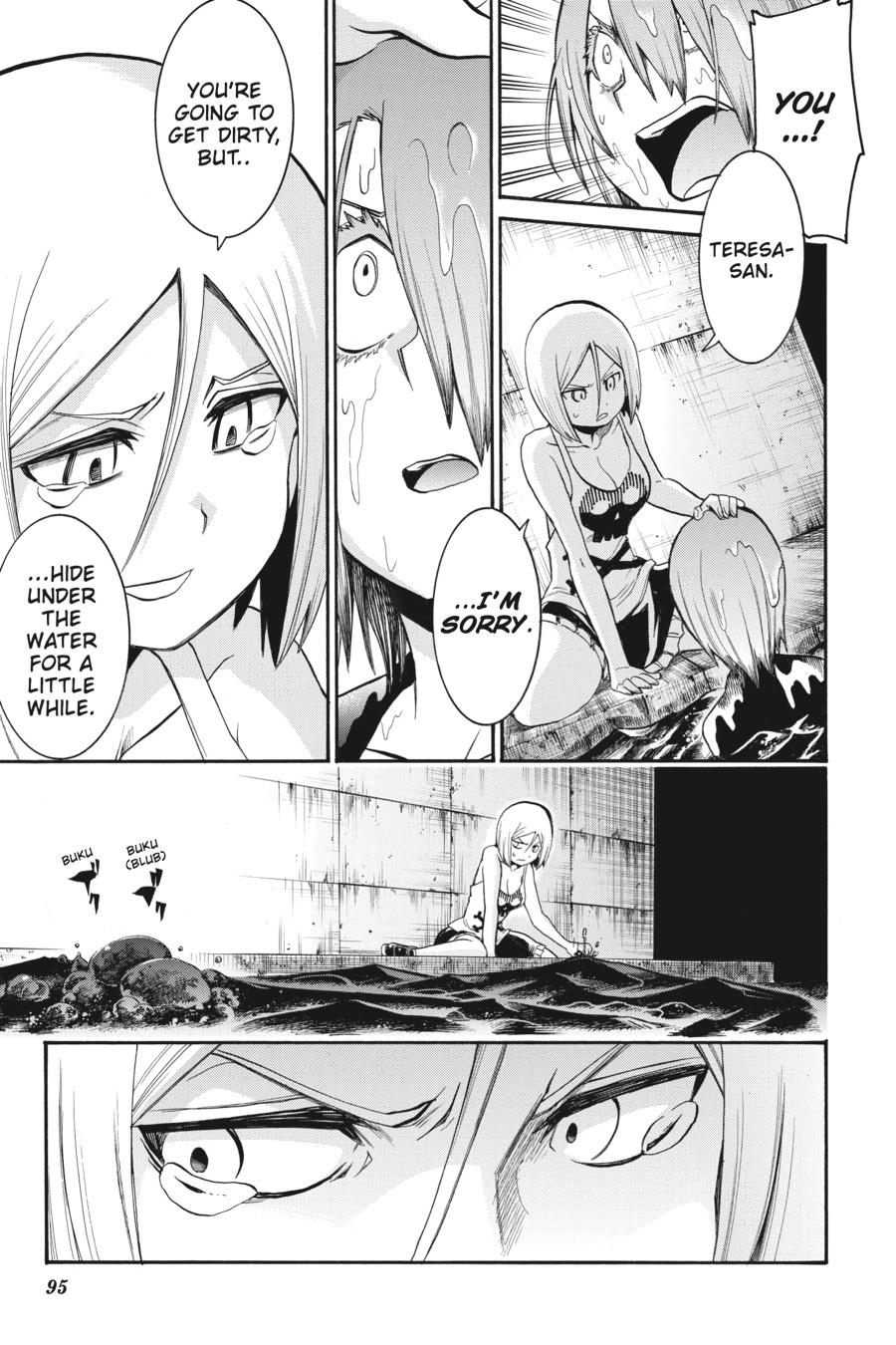 Murcielago Chapter 94 page 15 - Chapter 94