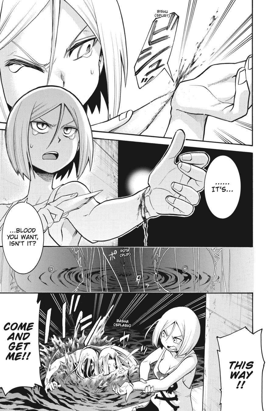 Murcielago Chapter 94 page 17 - Chapter 94