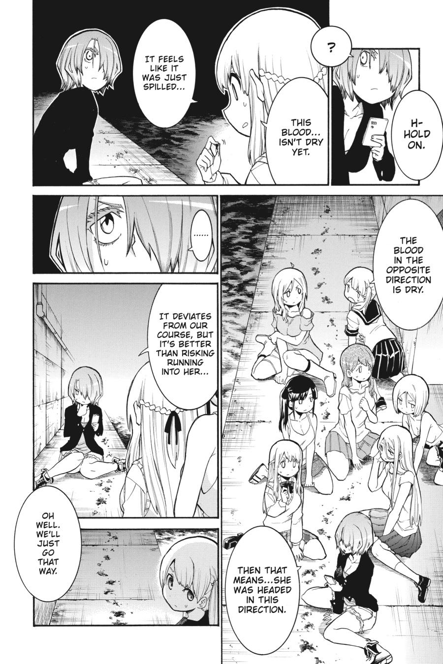 Murcielago Chapter 94 page 2 - Chapter 94