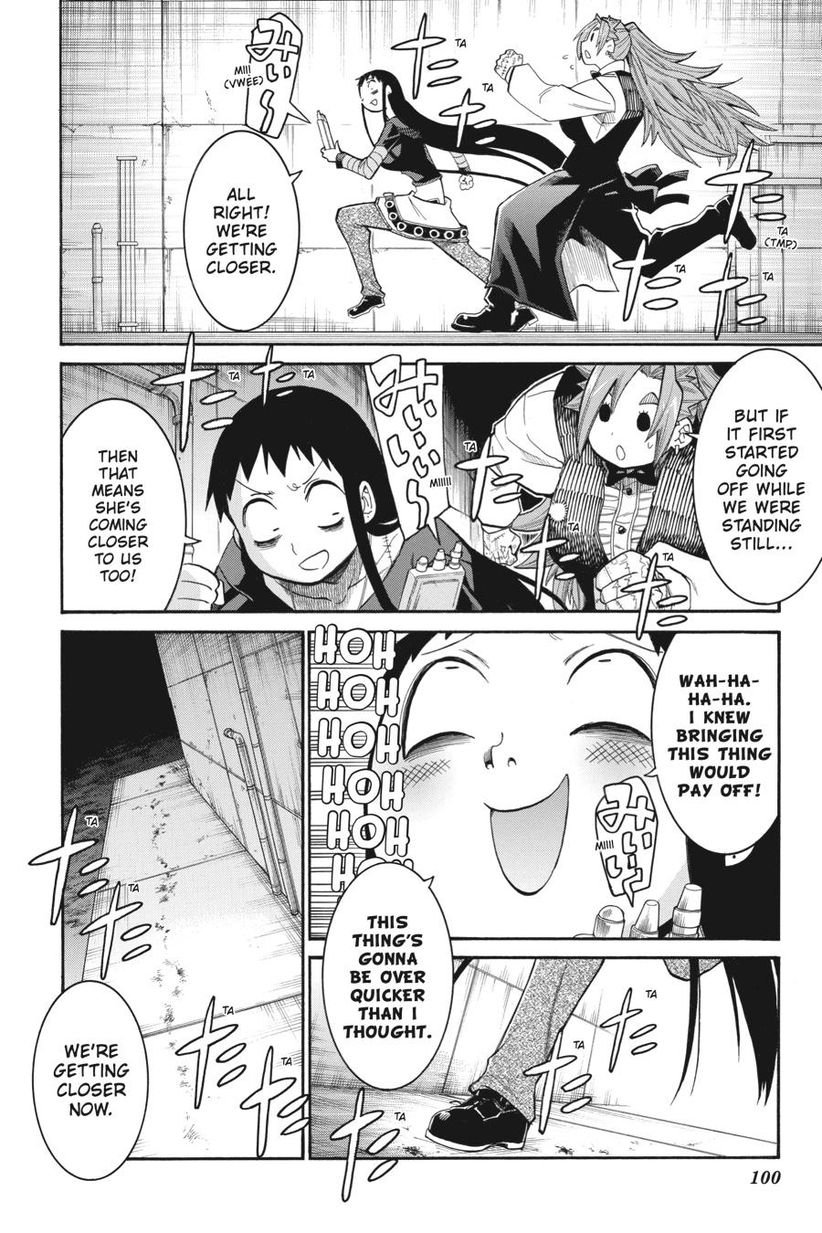 Murcielago Chapter 94 page 20 - Chapter 94
