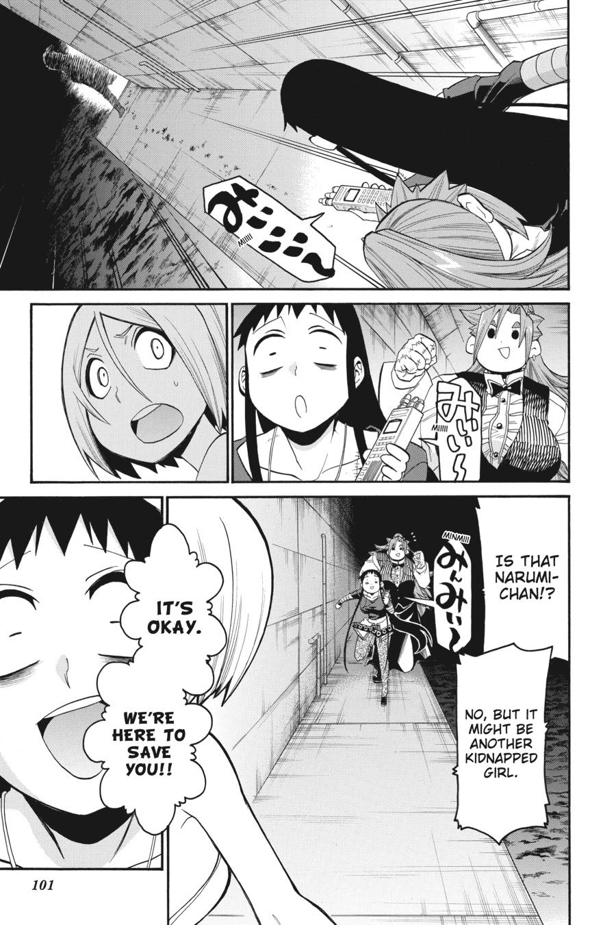 Murcielago Chapter 94 page 21 - Chapter 94