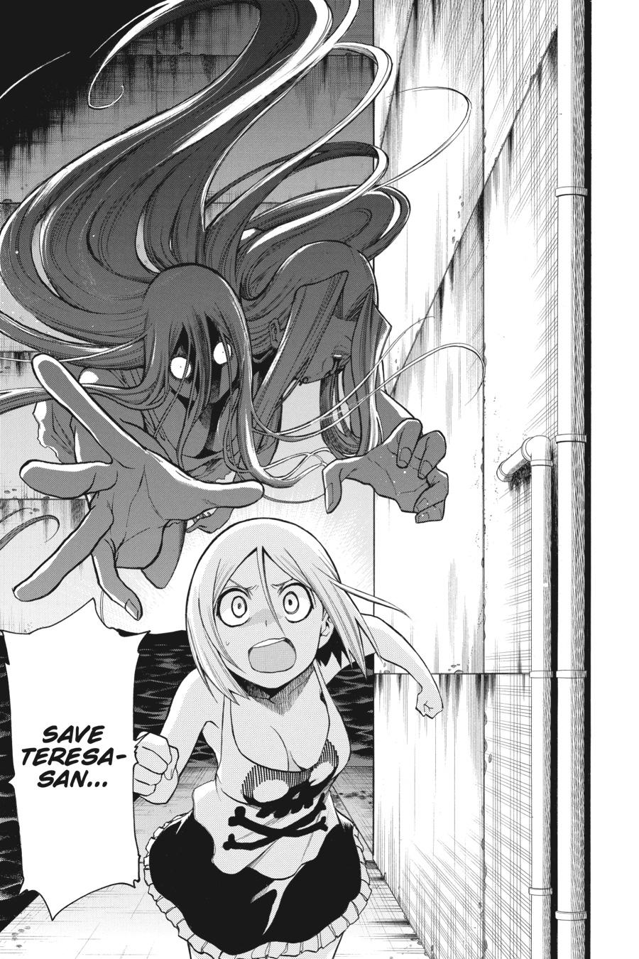 Murcielago Chapter 94 page 23 - Chapter 94