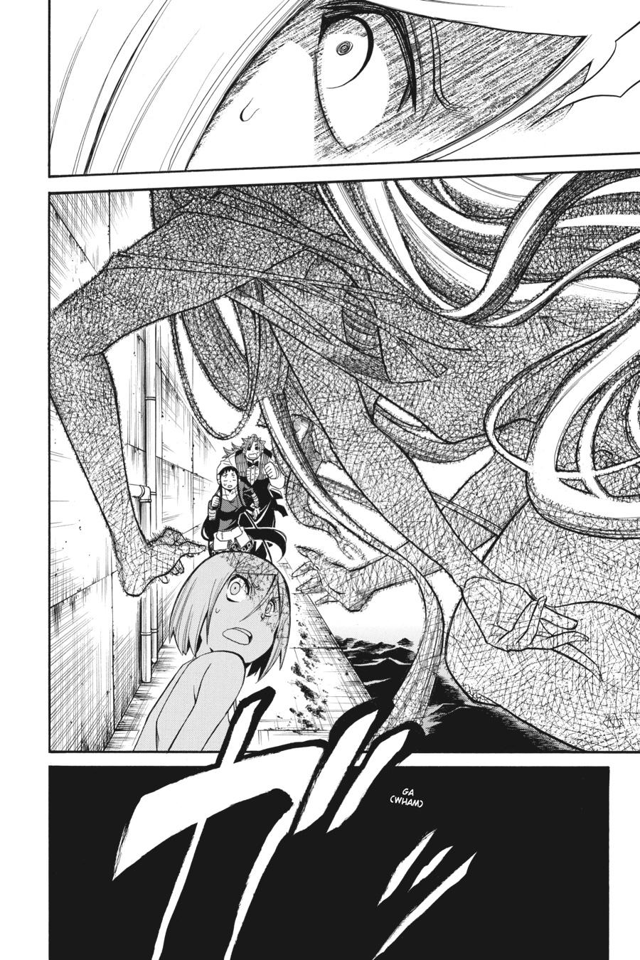 Murcielago Chapter 94 page 24 - Chapter 94
