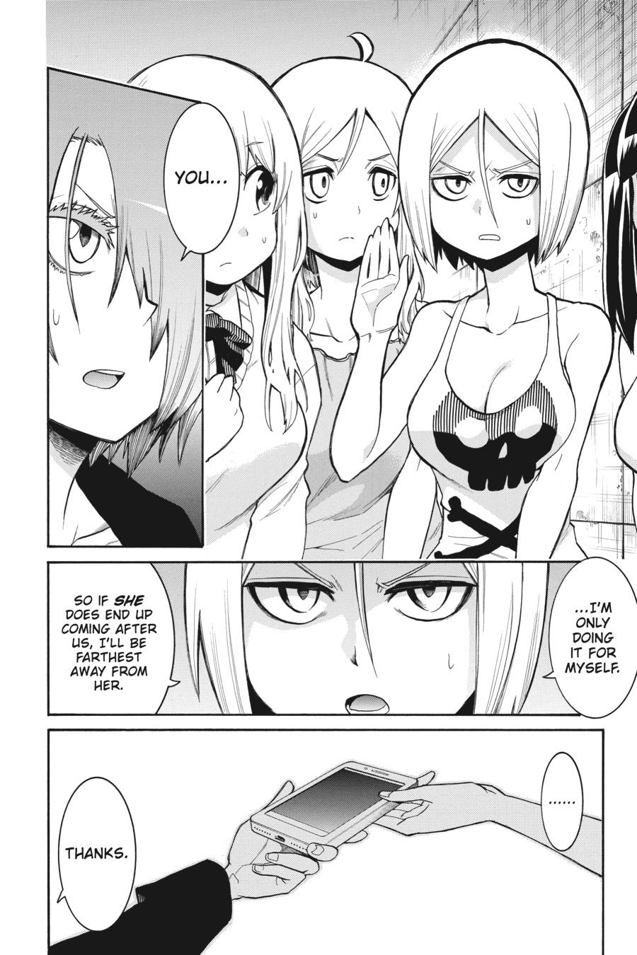 Murcielago Chapter 94 page 4 - Chapter 94