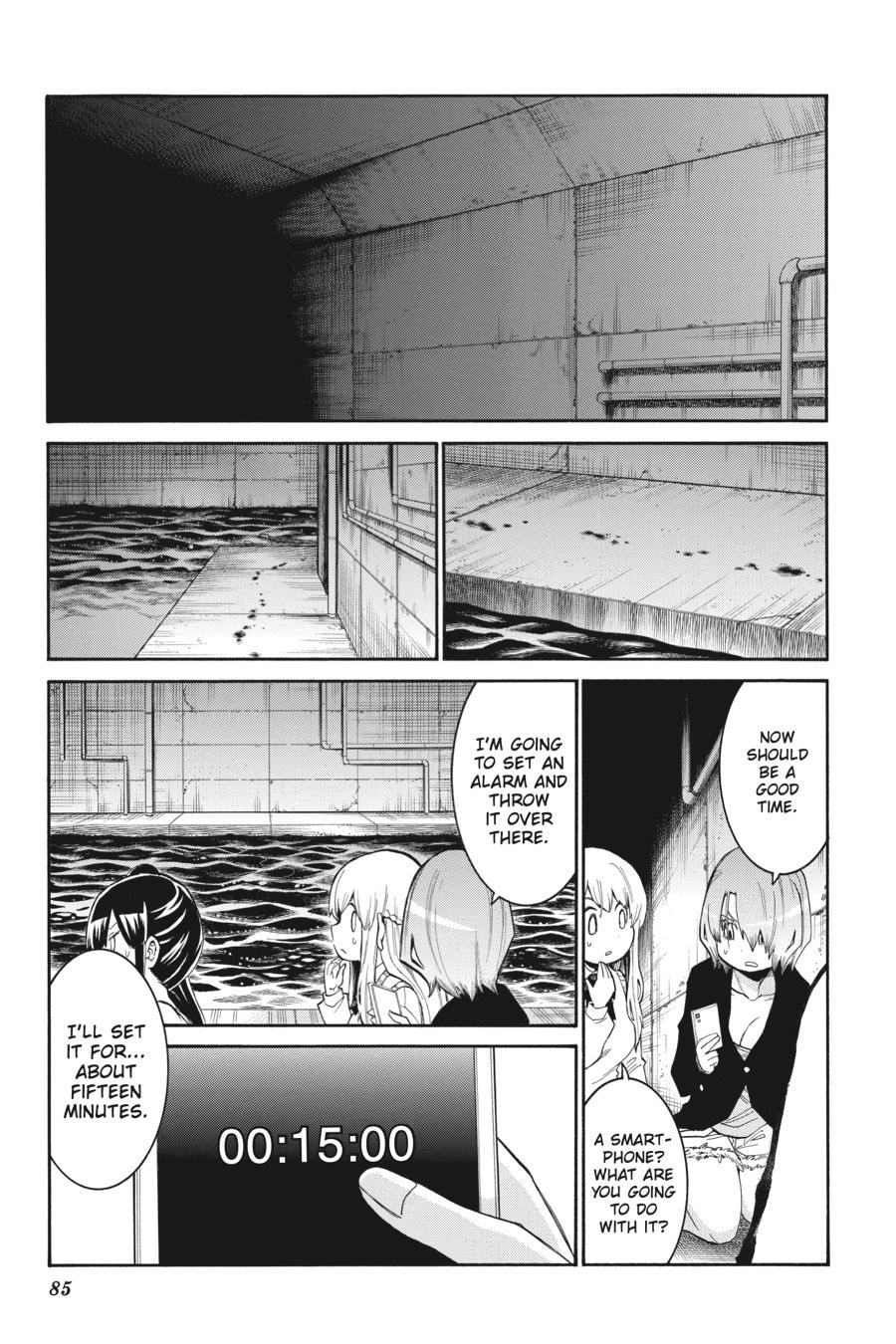 Murcielago Chapter 94 page 5 - Chapter 94