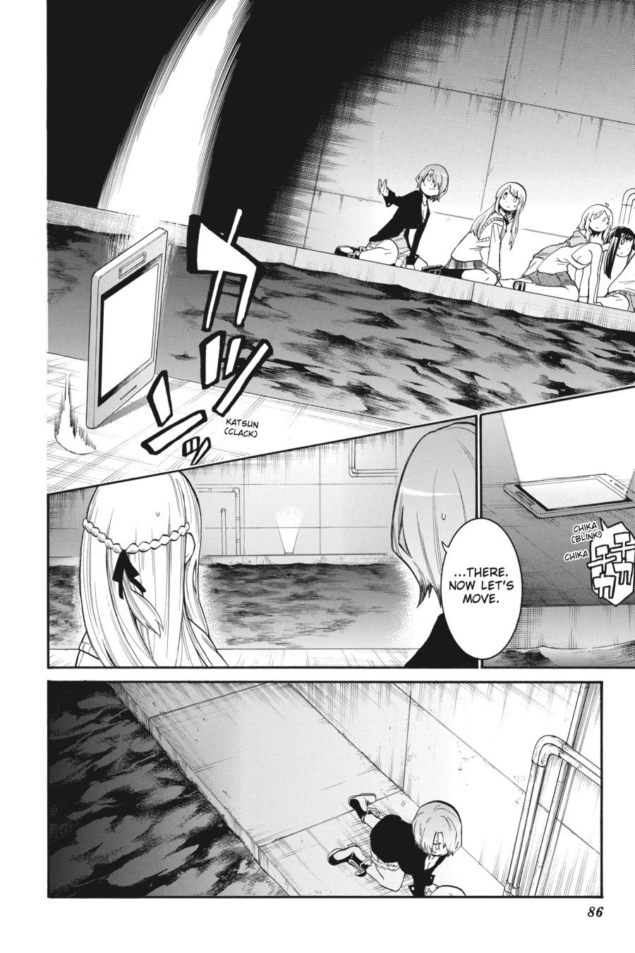 Murcielago Chapter 94 page 6 - Chapter 94