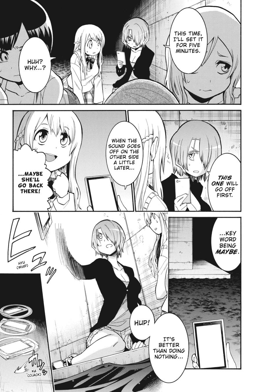 Murcielago Chapter 94 page 7 - Chapter 94