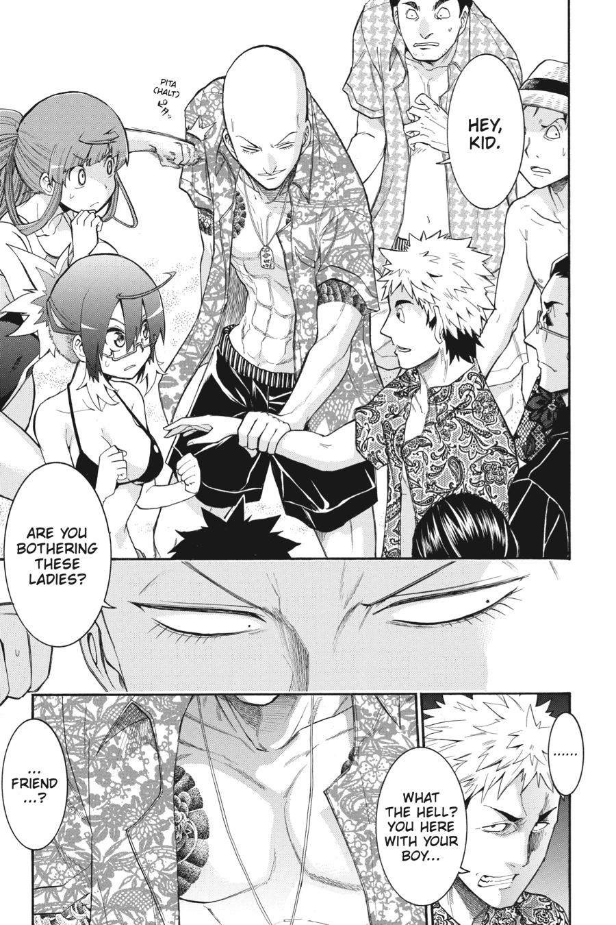 Murcielago Chapter 95 page 15 - Chapter 95