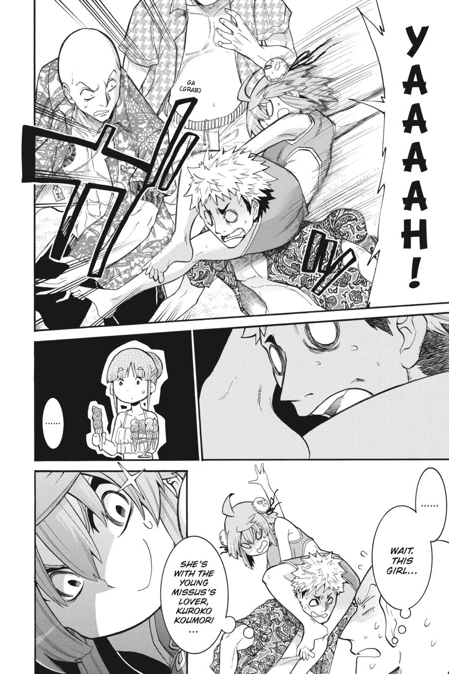 Murcielago Chapter 95 page 16 - Chapter 95