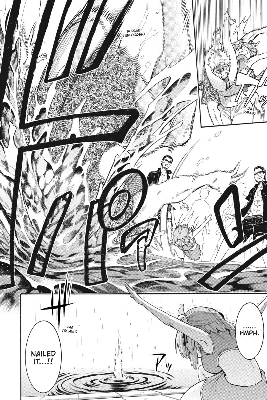 Murcielago Chapter 95 page 18 - Chapter 95