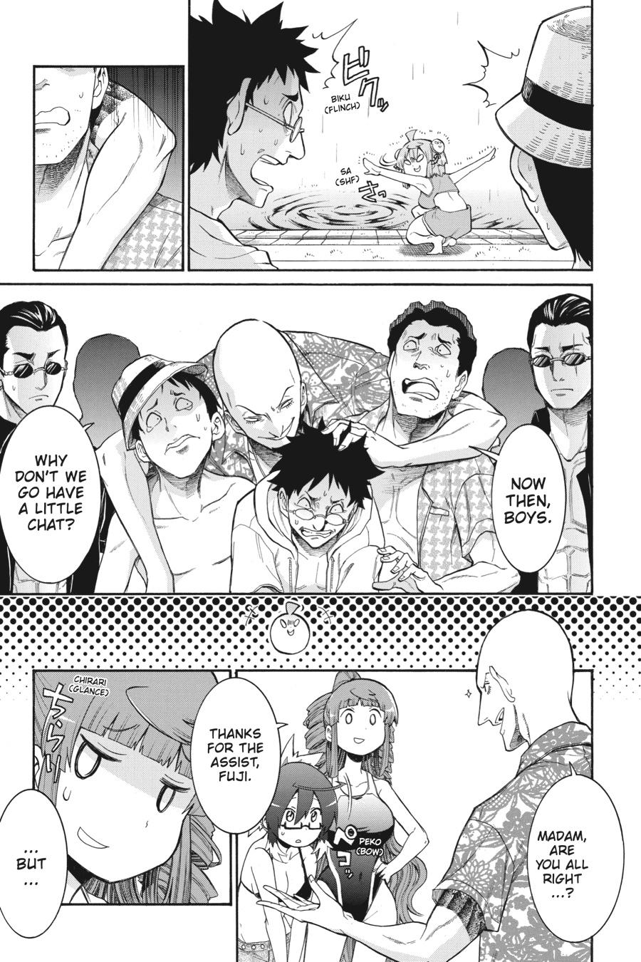Murcielago Chapter 95 page 19 - Chapter 95