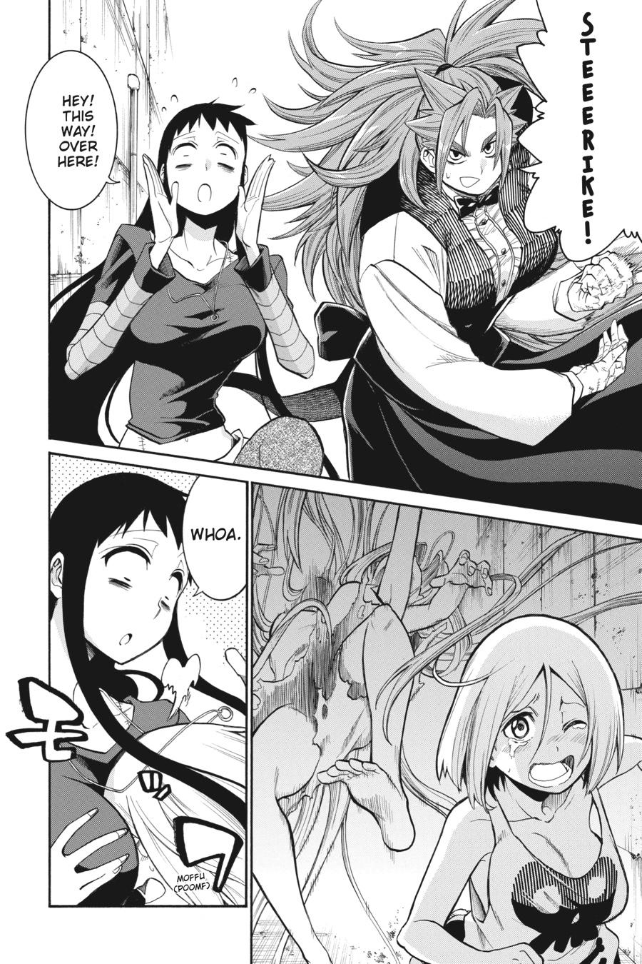 Murcielago Chapter 95 page 2 - Chapter 95