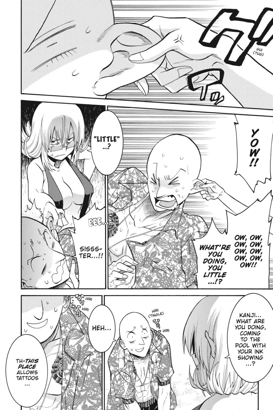 Murcielago Chapter 95 page 20 - Chapter 95