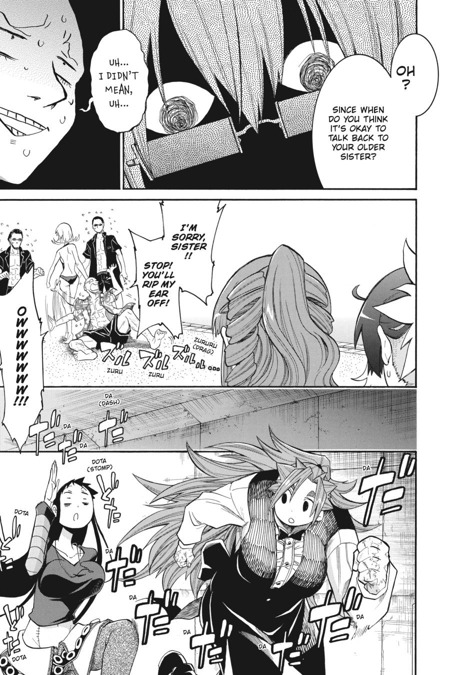 Murcielago Chapter 95 page 21 - Chapter 95