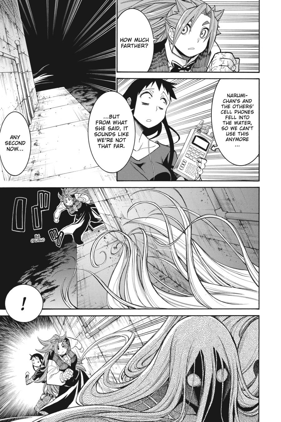 Murcielago Chapter 95 page 23 - Chapter 95