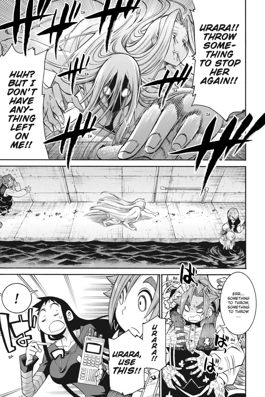 Murcielago Chapter 95 page 25 - Chapter 95