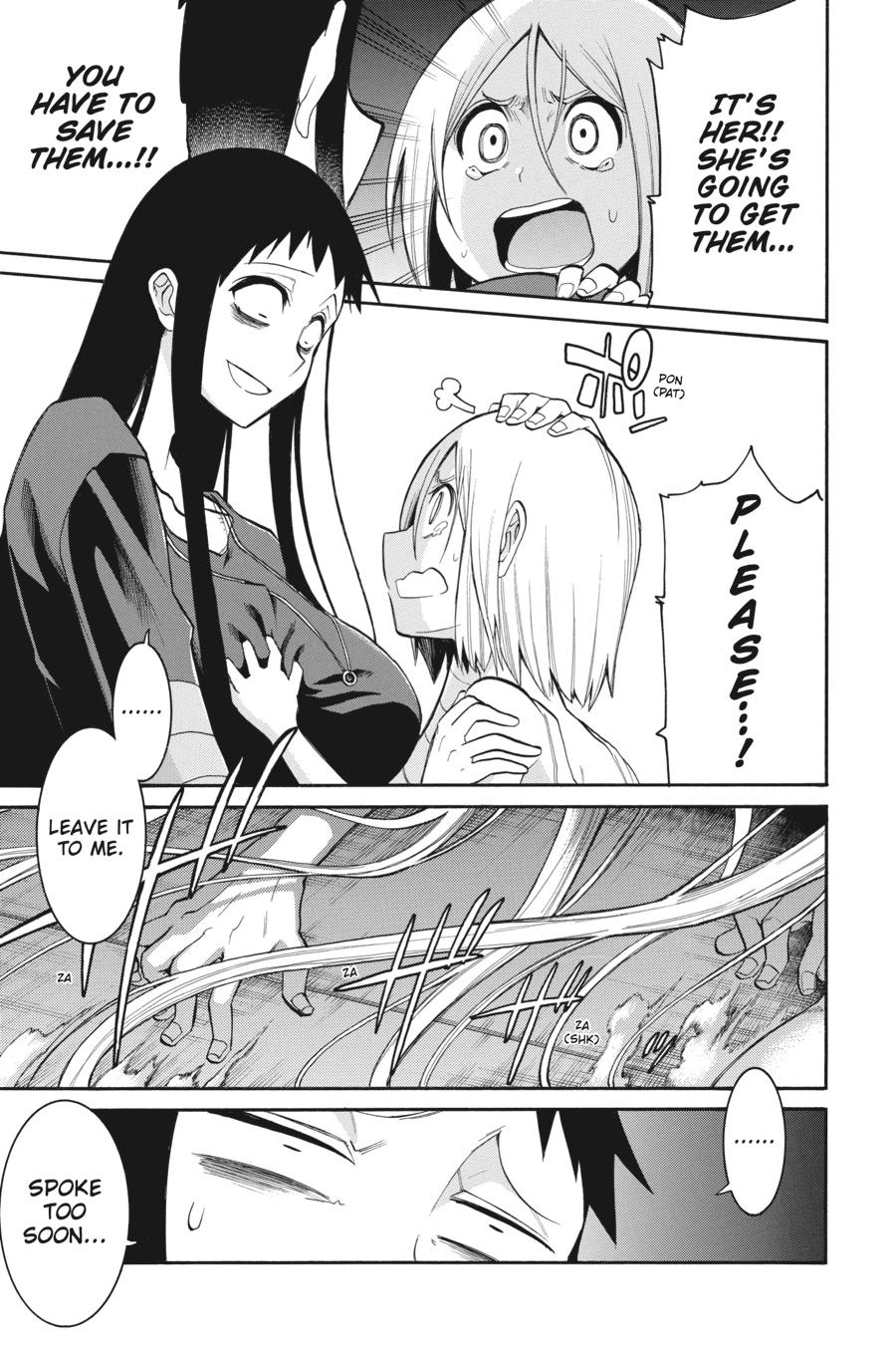 Murcielago Chapter 95 page 3 - Chapter 95