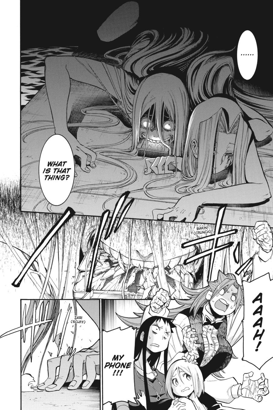 Murcielago Chapter 95 page 4 - Chapter 95
