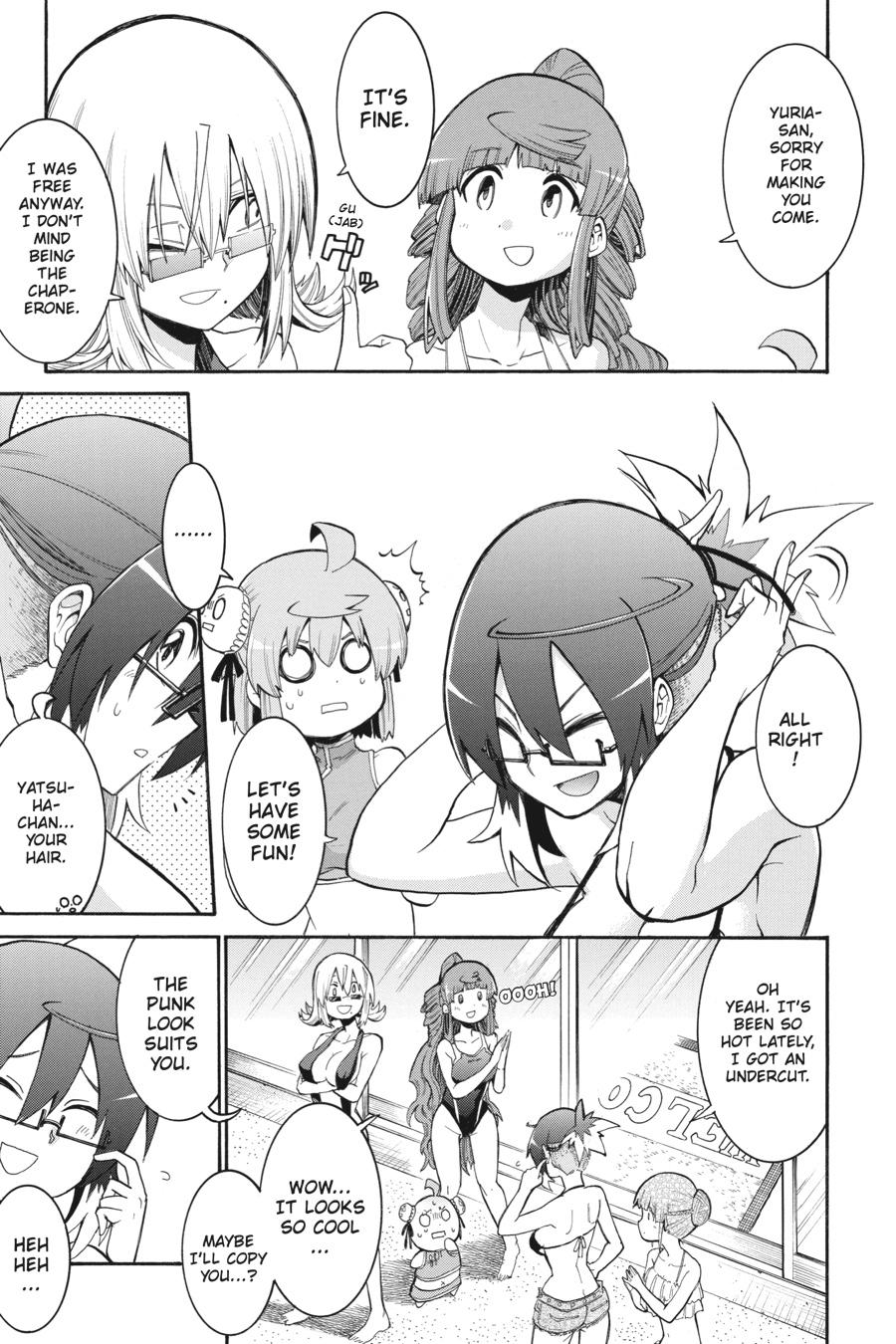 Murcielago Chapter 95 page 7 - Chapter 95
