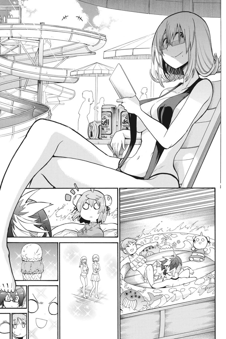 Murcielago Chapter 95 page 9 - Chapter 95