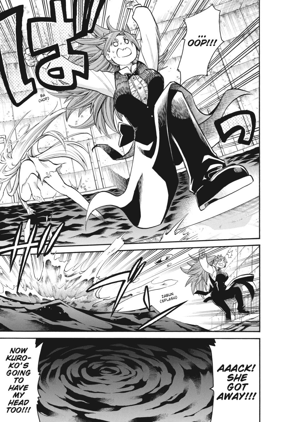 Murcielago Chapter 96 page 15 - Chapter 96