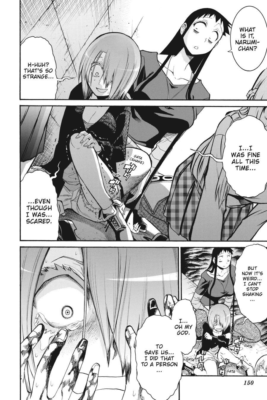 Murcielago Chapter 96 page 18 - Chapter 96