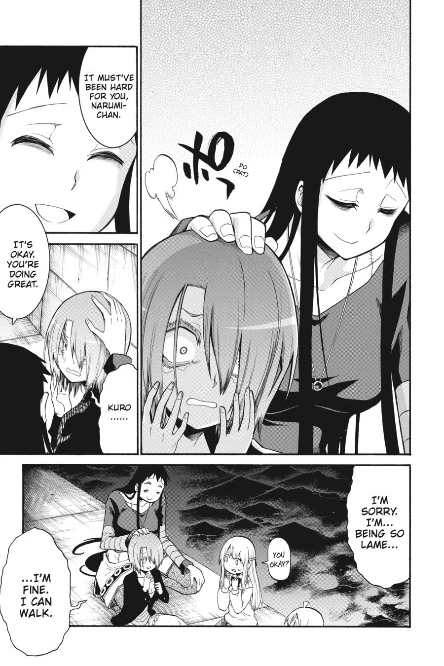 Murcielago Chapter 96 page 19 - Chapter 96