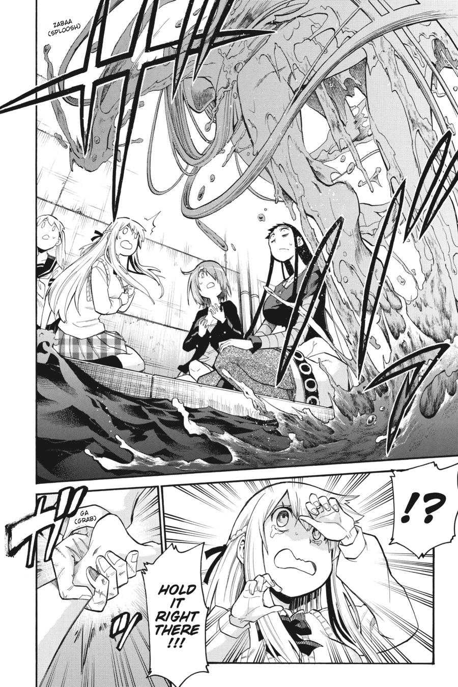 Murcielago Chapter 96 page 20 - Chapter 96