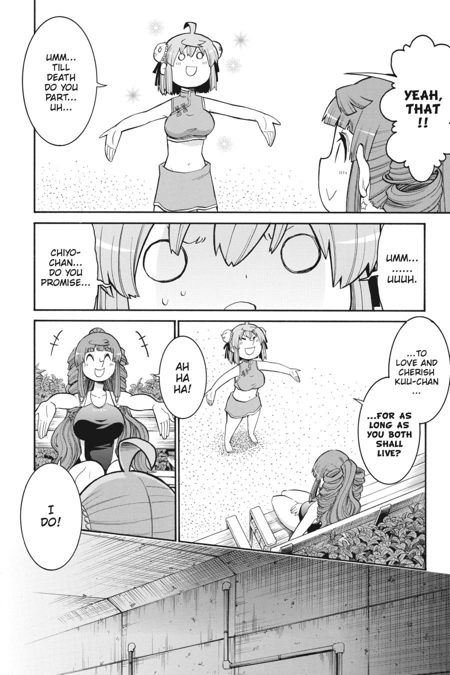 Murcielago Chapter 97 page 17 - Chapter 97