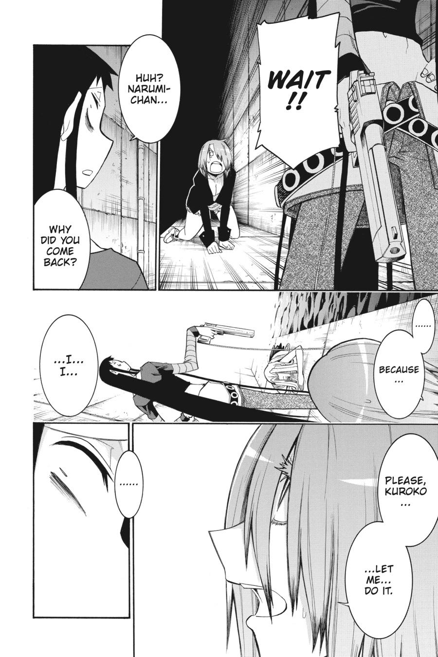 Murcielago Chapter 97 page 19 - Chapter 97