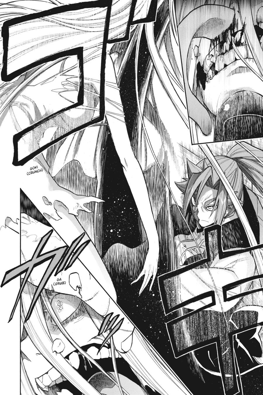 Murcielago Chapter 97 page 2 - Chapter 97