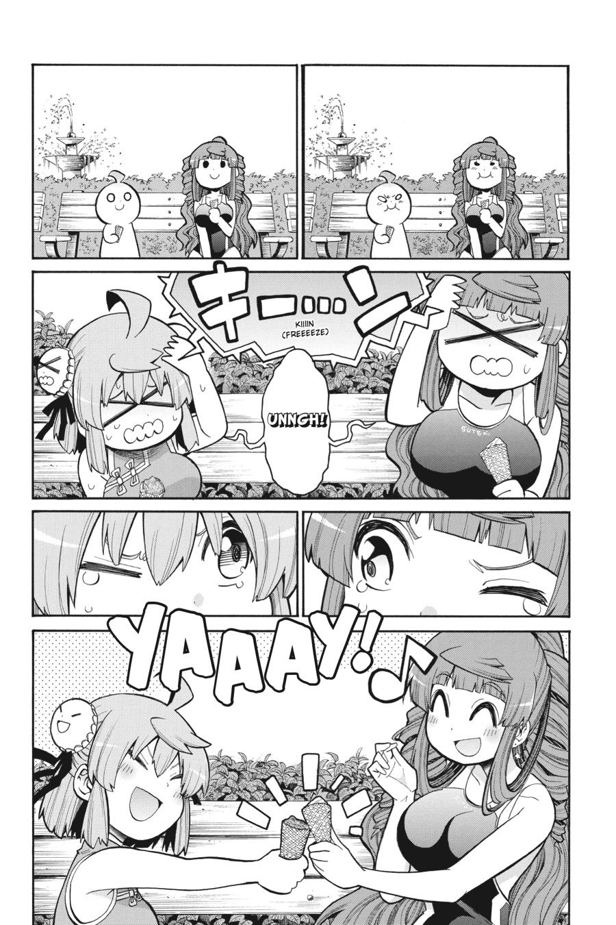 Murcielago Chapter 97 page 7 - Chapter 97
