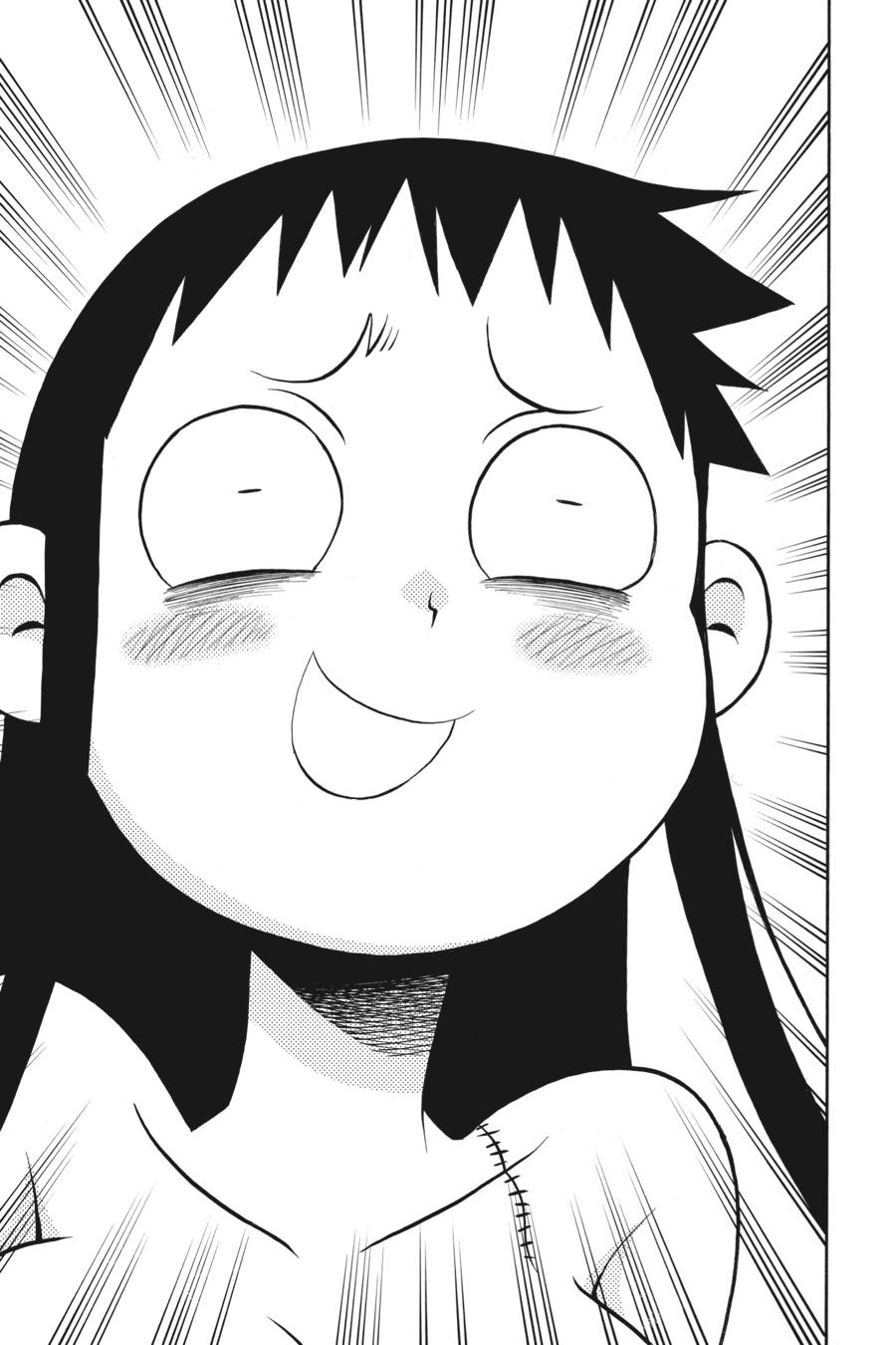 Murcielago Chapter 98 page 17 - Chapter 98
