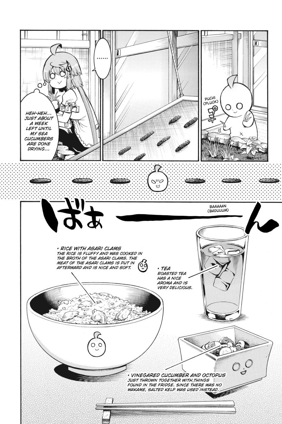 Murcielago Chapter 98 page 20 - Chapter 98
