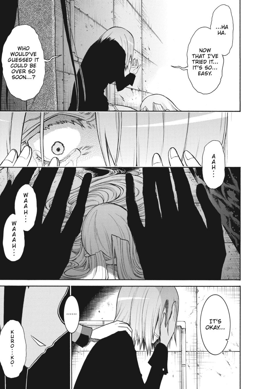Murcielago Chapter 98 page 6 - Chapter 98