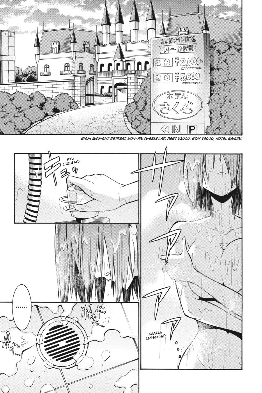 Murcielago Chapter 98 page 8 - Chapter 98
