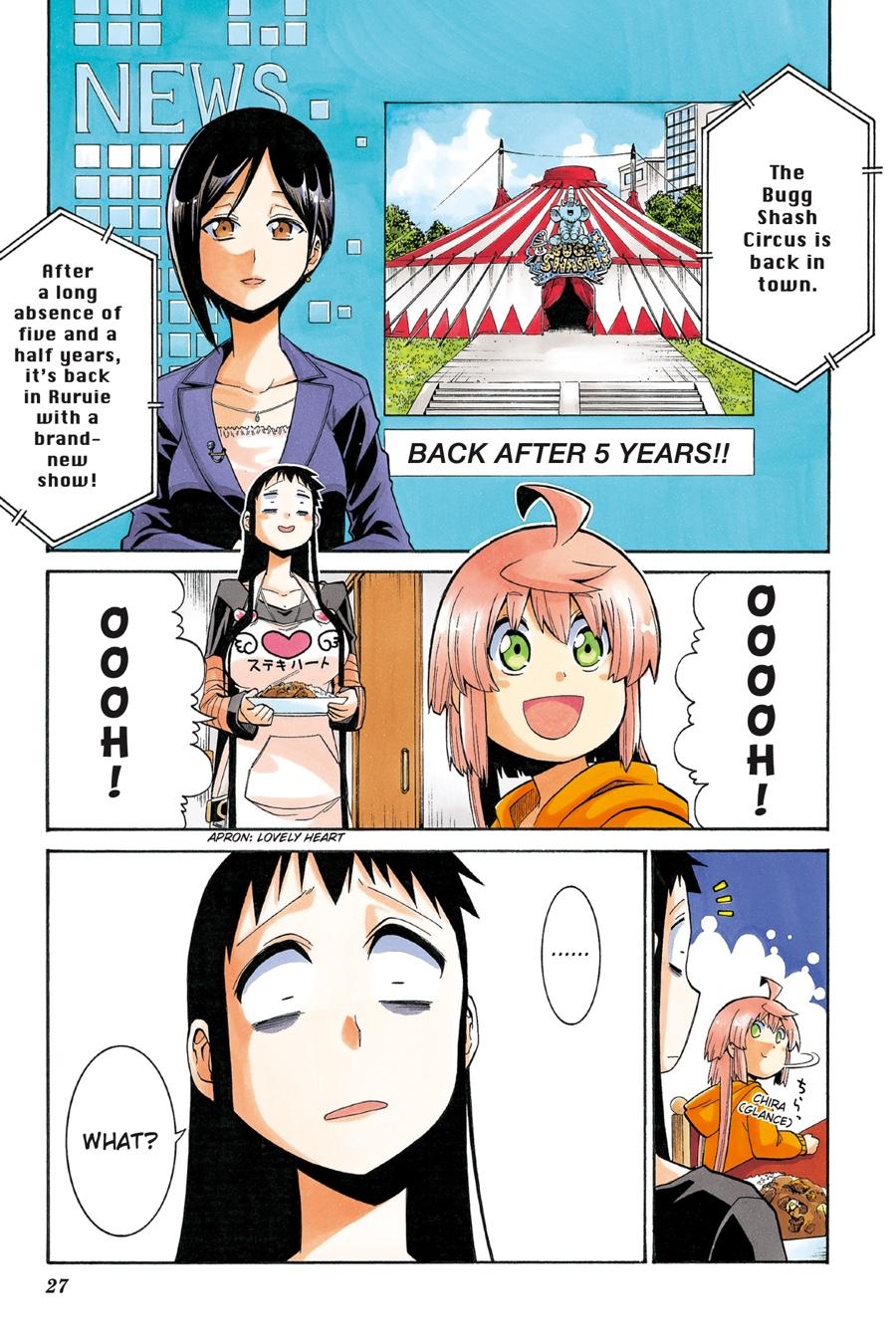 Murcielago Chapter 99 page 1 - Chapter 99