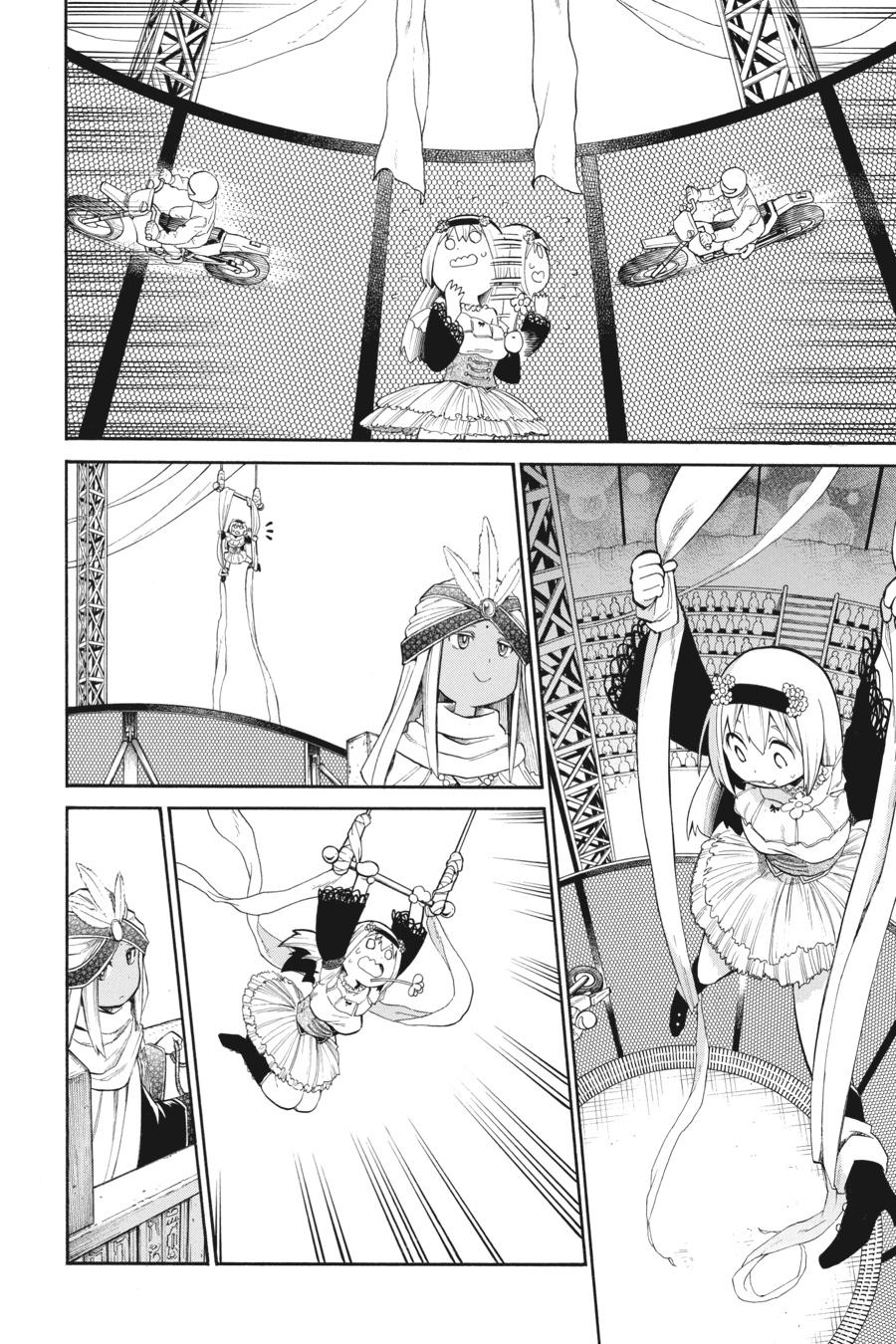 Murcielago Chapter 99 page 17 - Chapter 99