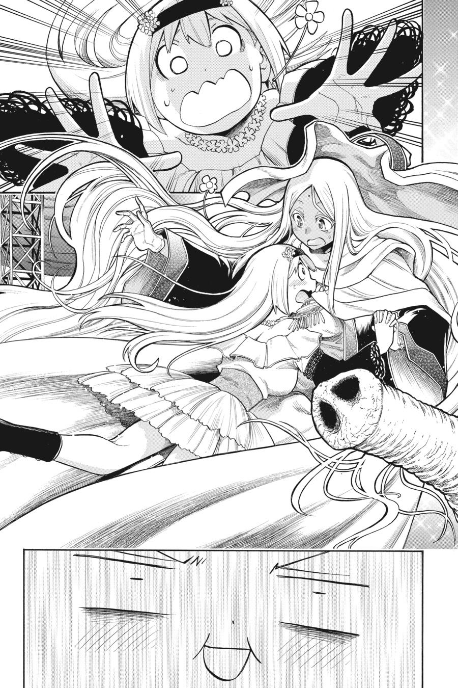 Murcielago Chapter 99 page 18 - Chapter 99