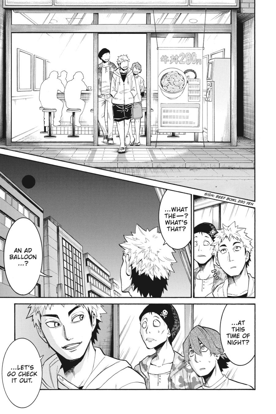 Murcielago Chapter 99 page 3 - Chapter 99