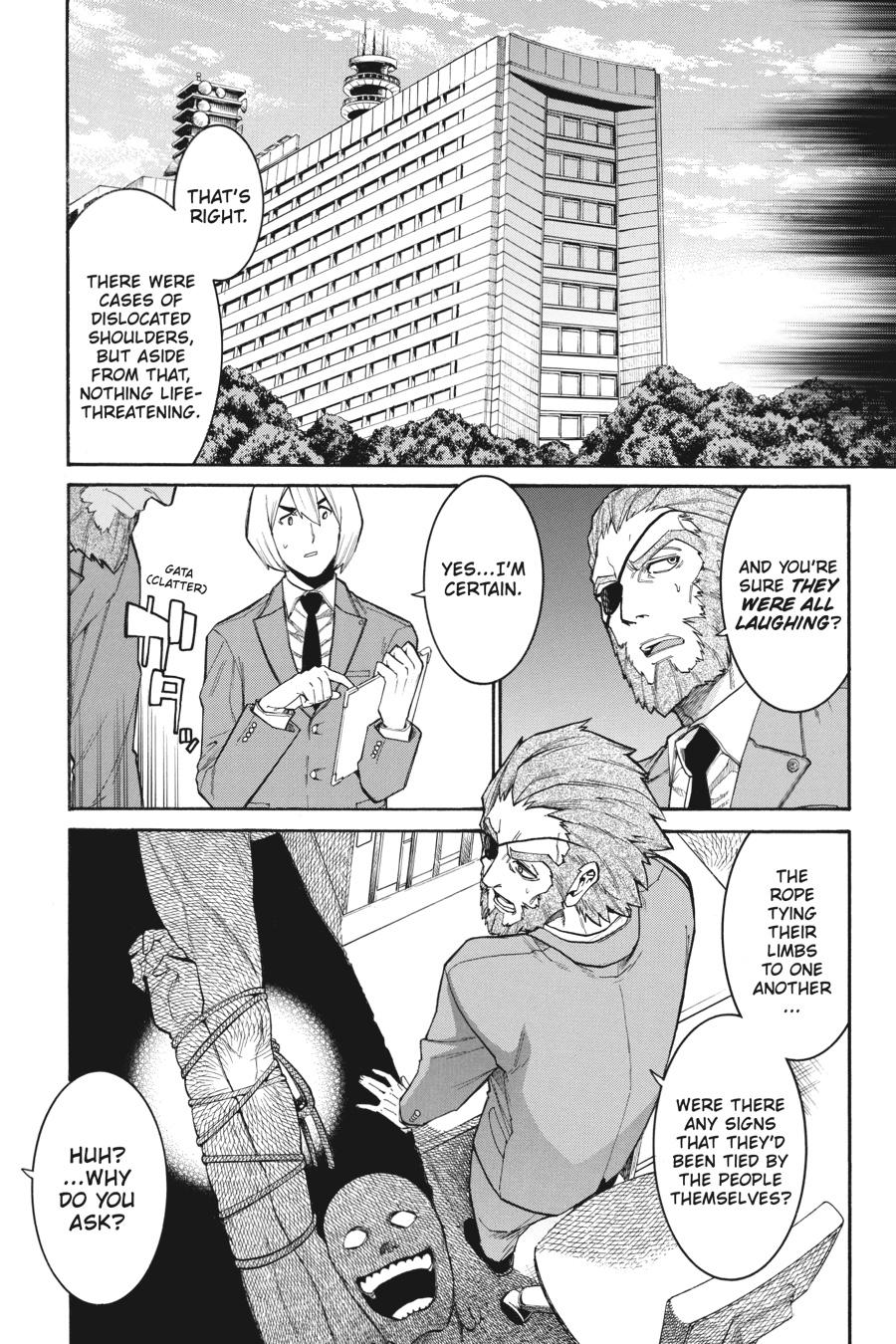 Murcielago Chapter 99 page 7 - Chapter 99