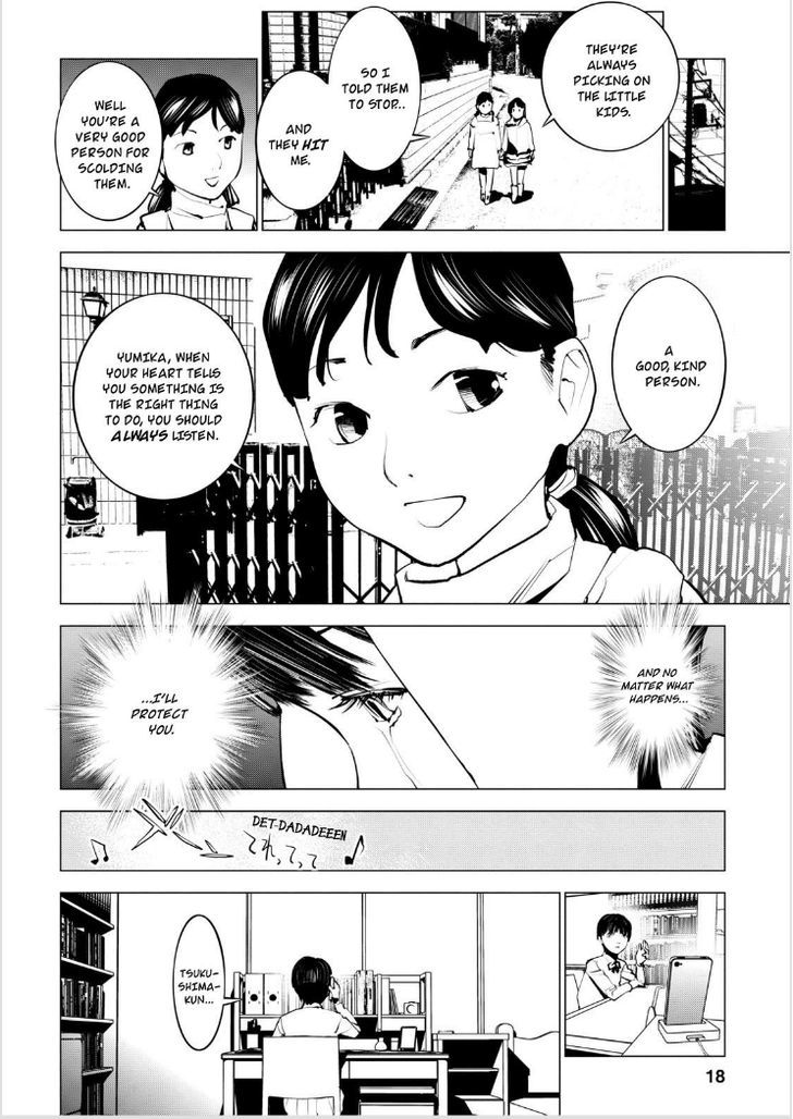 Murder Incarnation Chapter 1 page 14 - Chapter 1