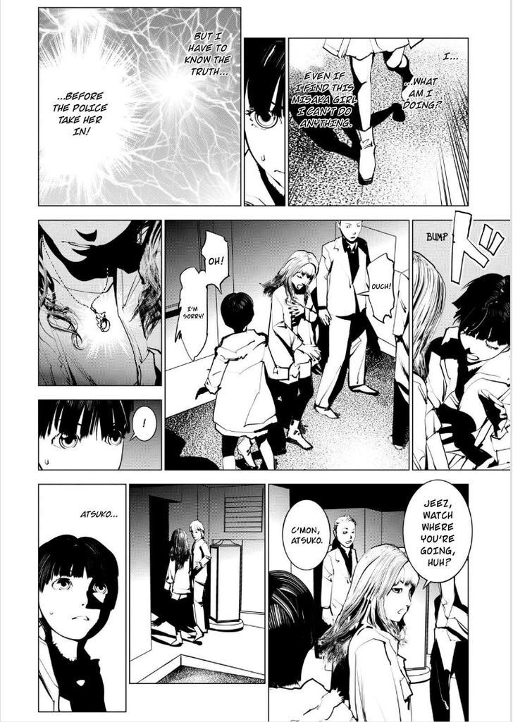Murder Incarnation Chapter 1 page 18 - Chapter 1