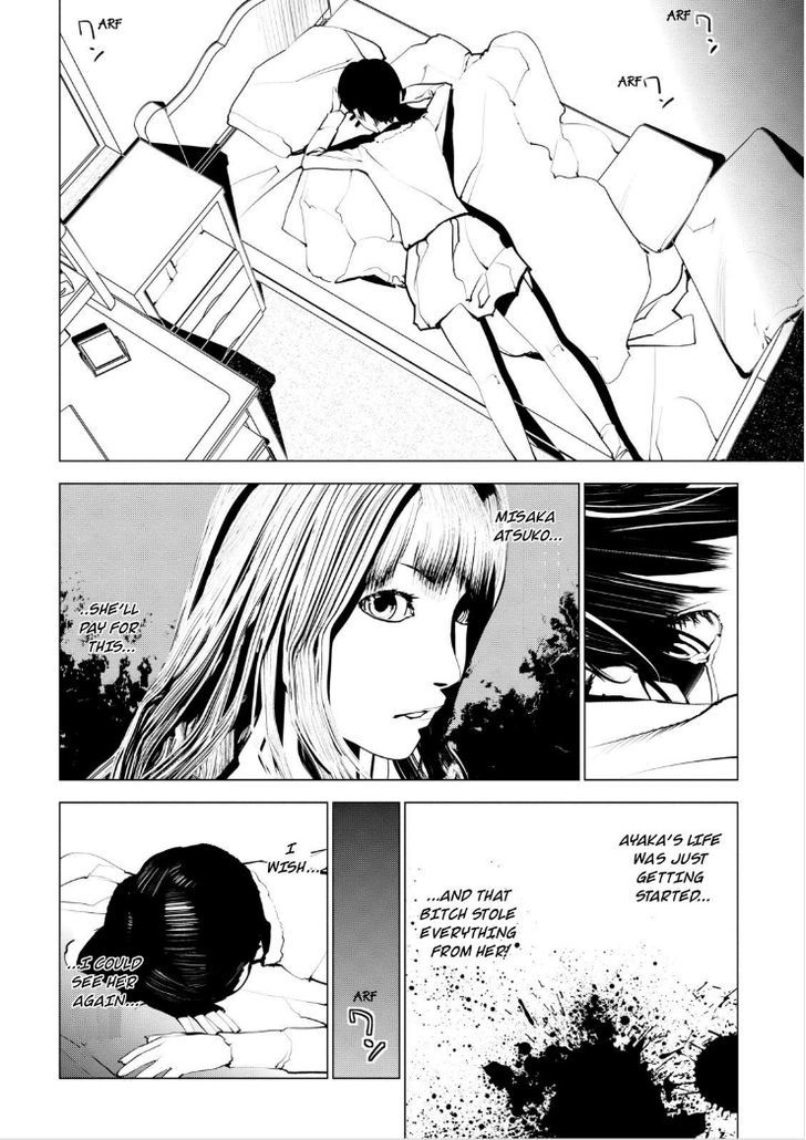 Murder Incarnation Chapter 1 page 20 - Chapter 1