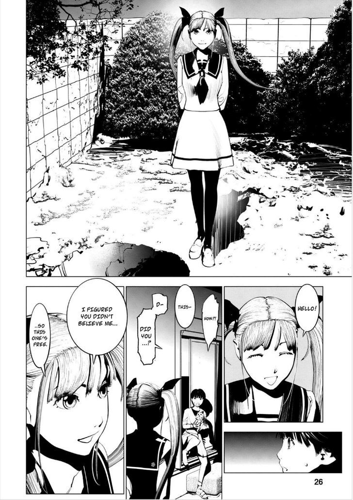 Murder Incarnation Chapter 1 page 22 - Chapter 1