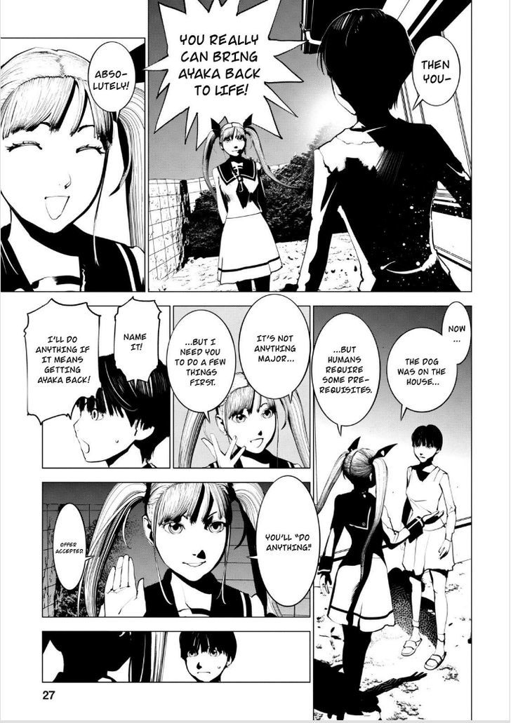 Murder Incarnation Chapter 1 page 23 - Chapter 1