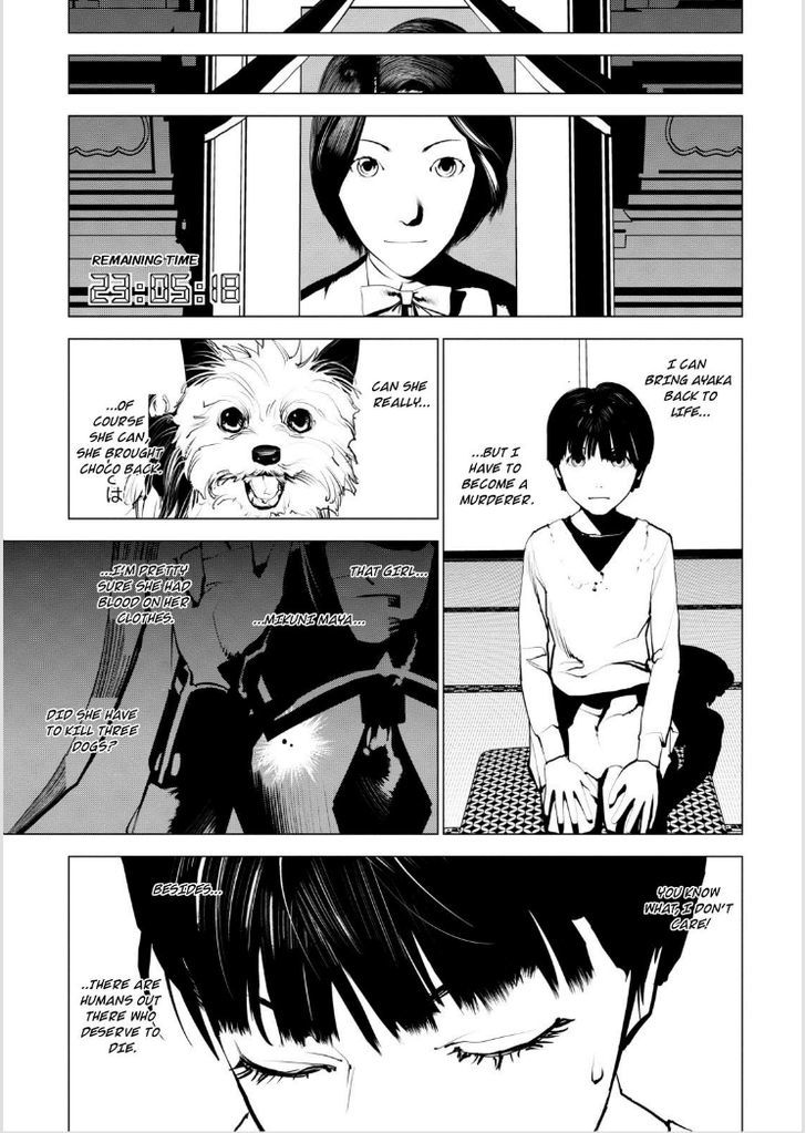 Murder Incarnation Chapter 1 page 27 - Chapter 1