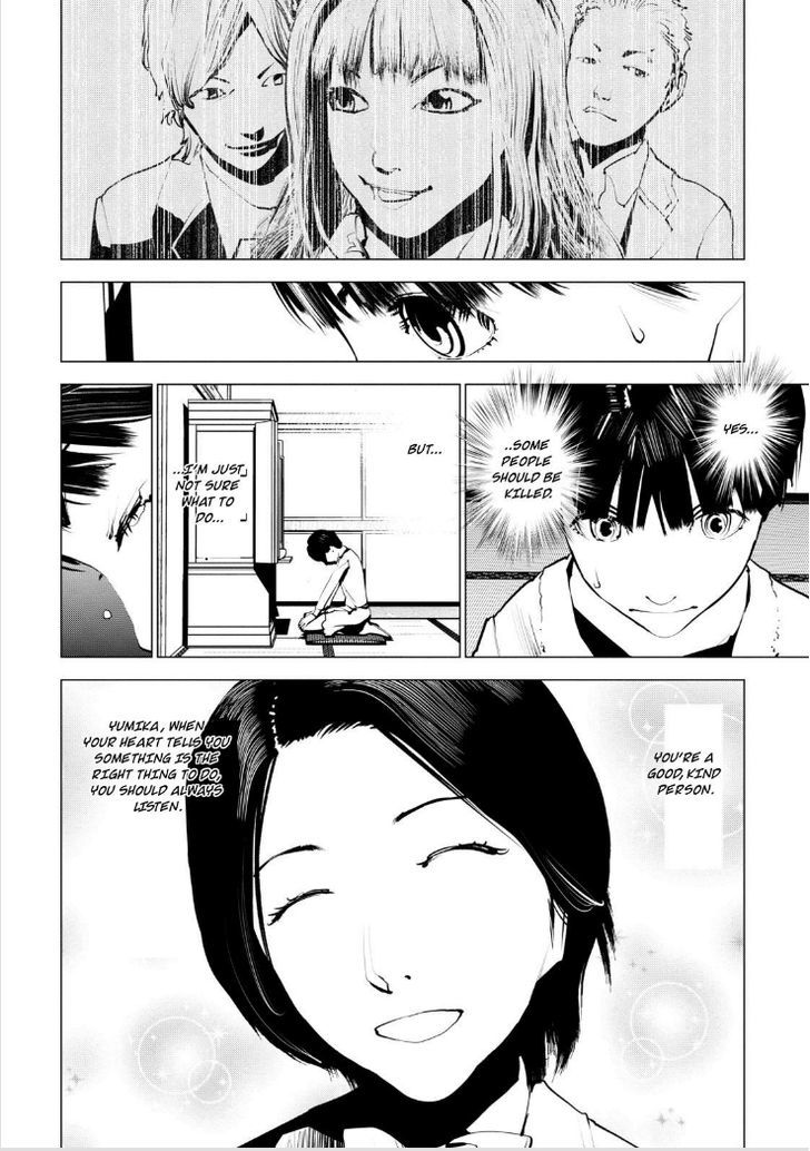 Murder Incarnation Chapter 1 page 28 - Chapter 1